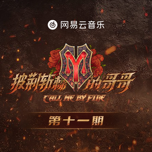 白娜被局长c到高潮
