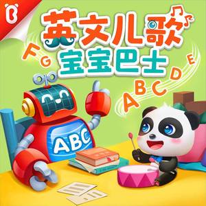 白娜被局长c到高潮
