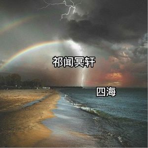 白娜被局长c到高潮
