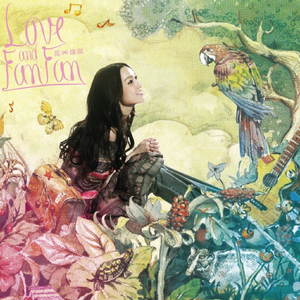 白娜被局长c到高潮
