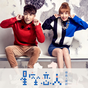 白娜被局长c到高潮
