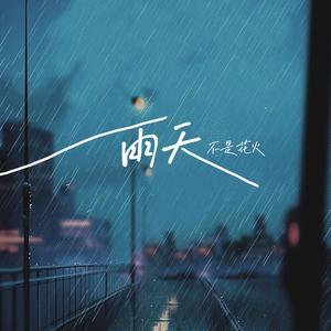 白娜被局长c到高潮
