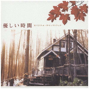 白娜被局长c到高潮
